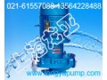销售IHG150-200球墨铸铁立式管道泵体