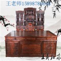 大红酸枝办公桌3米超大尺寸济宁王义红木家具