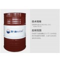 厂家直销L-CKD150工业齿轮油高压抗磨工业齿轮油