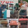 郑州天匠供应路面面包砖机 渗水砖机 步道吸水砖机械