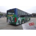 东莞巴士车身广告/商务巴士车身广告