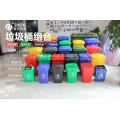 重庆环卫塑料垃圾桶厂家/重庆分类垃圾桶厂家