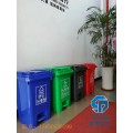 重庆脚踏分类垃圾桶，环卫垃圾桶重庆厂家