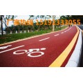辽宁锦州安全环保的新型彩色防滑路面材料
