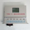 TDBG-II型高压电网综合保护器@工控系统