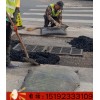 江苏扬州道路冷补料修补质量看使用效果