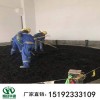 湖北鄂州罐底沥青砂提升施工进度的冷补材料