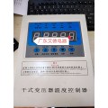BWD-3K203D1PR干式变压器智能温控仪