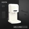 深圳紫外线感应手消毒机 挂壁式自动感应喷雾式手消毒机厂家