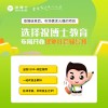 疫情过后创业做什么行业比较适合