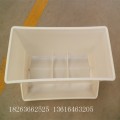 塑料鸭料箱价格 料箱生产厂家 塑料鸭食箱