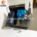 cat三缸柱塞泵使用工作原理与维修 广东航冠