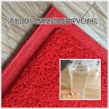 PVC地毯专用增塑剂环保无味比重好增塑效率高
