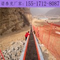 滑雪场景区魔毯电梯建造方案 七彩云梯代步工具设备