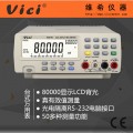 维希VICI 80000显示自动量程真有效值台式数字万用表