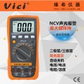 维希VICI 三位半自动量程NCV测量数字万用表 背光