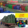 四川物业垃圾桶挂车可用240升塑料垃圾桶