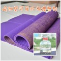 聚氨酯瑜伽垫专用增塑剂 增加柔韧度无异味环保无毒