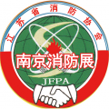 JFPA2020中国（南京）国际智能消防展