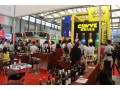 2021年上海国际春季葡萄酒及国际烈酒展