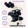 奥林巴斯显微镜CX23