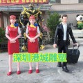 四川机场入口玻璃钢空姐乘务员礼仪人物雕塑像定制报价厂家