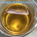 中科溯源金属表面缓蚀剂成分分析/配方还原/原料解析