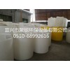 300L加药桶 厂家直销圆形环保水处理专用加药箱 大容量