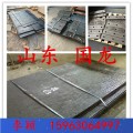 双金属堆焊型耐磨板 复合板