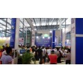 2023杭州网红品牌电商产业展览会2月17-19