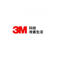 3M427铝箔胶带