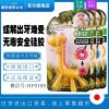 日本KJC长颈鹿牙胶供应商母婴用品商城供货