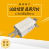 巴斯曼熔断器 170M3189全新现货质量保证