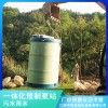江苏镇江一体化雨水泵站智能化-盐城水箱厂家