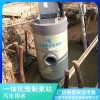山西运城污水一体化泵站地埋式一体化污水提升泵站-江苏宇轩