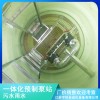 江苏镇江一体化提升泵站污水一体化泵站-安全可靠