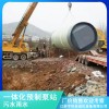 湖南郴州一体化泵站地埋式预制泵站-强烈推荐