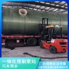 山西太原地埋式污水提升泵站价格-江苏宇轩自动化设备有限公司