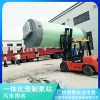 江苏镇江一体化提升泵站一体化雨水泵站-江苏宇轩自动化设备