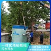 江苏宇轩GRP玻璃钢一体化泵站施工