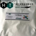 绒毛手感粉DC-23N 有机硅弹性粉23N生产厂家