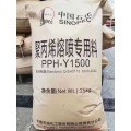 熔喷布PP中石化茂名Y1500熔喷专用原料