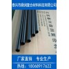 江苏3K碳纤维管生产厂家