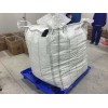 UN出口危险货物吨袋生产企业-UN危包集装袋