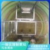 中国香港海淀地埋式预制泵站效率齐全-安装合理-盐城水箱厂家