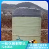 中国香港海淀污水一体化泵站智能化-江苏宇轩自动化设备