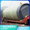 中国香港海淀地埋式雨水预制泵站泵站组成-厂家直销