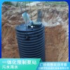 安徽巢湖地埋式一体化污水提升泵站专业生产厂家-江苏宇轩