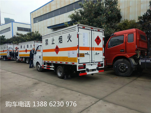 2吨危货专用车无法上牌全款退车