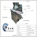 轩麦XM-618蛋糕成型机